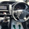toyota noah 2020 CFJ1657692 image 36