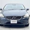 volvo v40 2018 -VOLVO--Volvo V40 DBA-MB4154T--YV1MV2920J2465732---VOLVO--Volvo V40 DBA-MB4154T--YV1MV2920J2465732- image 18