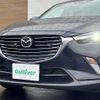 mazda cx-3 2016 -MAZDA--CX-3 LDA-DK5AW--DK5AW-111606---MAZDA--CX-3 LDA-DK5AW--DK5AW-111606- image 17