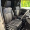 toyota voxy 2020 -TOYOTA--Voxy DBA-ZRR80W--ZRR80-0612270---TOYOTA--Voxy DBA-ZRR80W--ZRR80-0612270- image 8