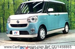 daihatsu move-canbus 2019 quick_quick_LA800S_LA800S-0183273
