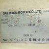 daihatsu hijet-truck 2000 No.15679 image 24