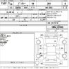 mazda premacy 2008 CFJ1722907 image 3