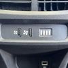 citroen berlingo 2023 CFJ1587369 image 13