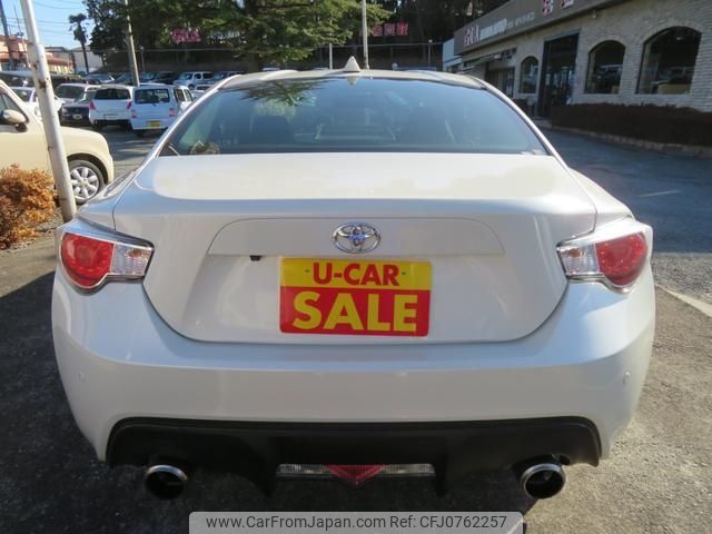 toyota 86 2012 -TOYOTA--86 ZN6--019751---TOYOTA--86 ZN6--019751- image 2