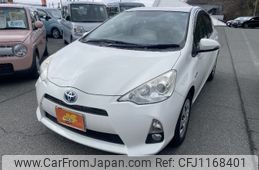 toyota aqua 2013 -TOYOTA--AQUA DAA-NHP10--NHP10-6131905---TOYOTA--AQUA DAA-NHP10--NHP10-6131905-