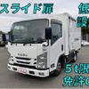 isuzu elf-truck 2018 quick_quick_TRG-NLR85AN_NLR85-7036181 image 1