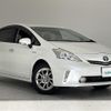 toyota prius-α 2014 -TOYOTA--Prius α DAA-ZVW41W--ZVW41-3358267---TOYOTA--Prius α DAA-ZVW41W--ZVW41-3358267- image 1