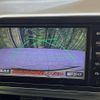 toyota sienta 2016 -TOYOTA--Sienta DBA-NSP170G--NSP170-7049096---TOYOTA--Sienta DBA-NSP170G--NSP170-7049096- image 6