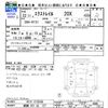 nissan x-trail 2010 -NISSAN 【釧路 331ﾊ127】--X-Trail NT31--210348---NISSAN 【釧路 331ﾊ127】--X-Trail NT31--210348- image 3