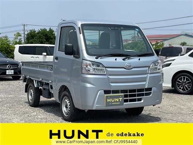 daihatsu hijet-truck 2020 -DAIHATSU--Hijet Truck EBD-S500P--S500P-0124834---DAIHATSU--Hijet Truck EBD-S500P--S500P-0124834- image 1
