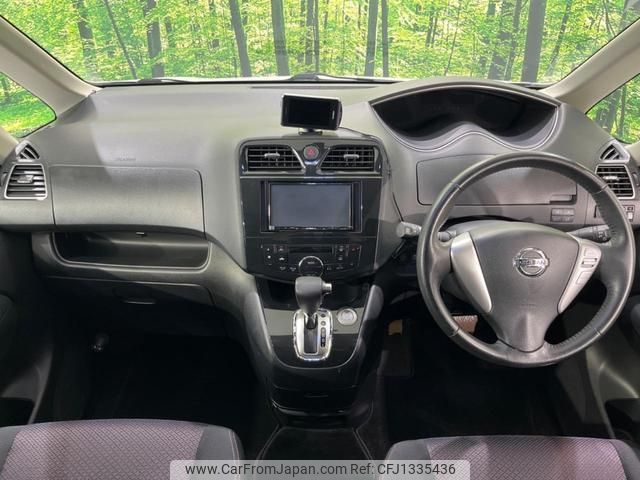 nissan serena 2011 quick_quick_FC26_FC26-044449 image 2