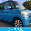 daihatsu tanto 2010 CFJ1830872 image 3