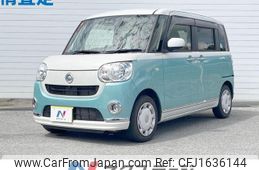 daihatsu move-canbus 2020 CFJ1636144