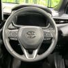 toyota corolla-cross 2024 quick_quick_ZVG16_ZVG16-1002835 image 12