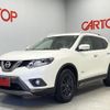 nissan x-trail 2015 -NISSAN--X-Trail DAA-HNT32--HNT32-108520---NISSAN--X-Trail DAA-HNT32--HNT32-108520- image 1