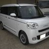 daihatsu move-canbus 2025 CFJ1567849 image 1