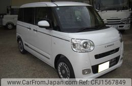 daihatsu move-canbus 2025 CFJ1567849