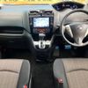 nissan serena 2015 -NISSAN--Serena DAA-HFC26--HFC26-283102---NISSAN--Serena DAA-HFC26--HFC26-283102- image 2