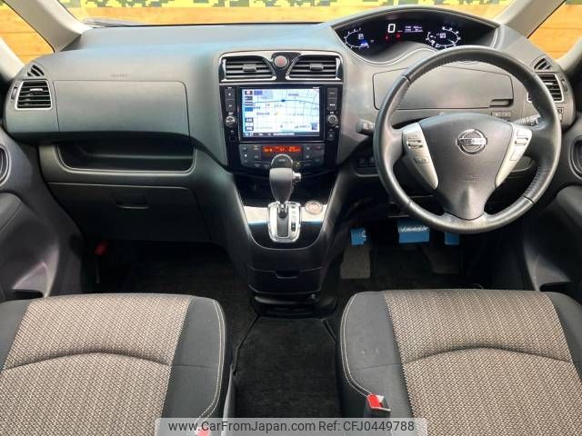 nissan serena 2015 -NISSAN--Serena DAA-HFC26--HFC26-283102---NISSAN--Serena DAA-HFC26--HFC26-283102- image 2