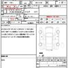 daihatsu hijet-truck 2022 quick_quick_3BD-S510P_S510P-0433186 image 21