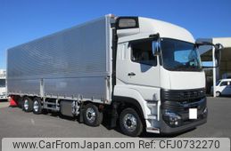 mitsubishi-fuso super-great 2024 GOO_NET_EXCHANGE_0505029A30250207W009