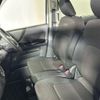 suzuki spacia 2016 -SUZUKI--Spacia DAA-MK42S--MK42S-609525---SUZUKI--Spacia DAA-MK42S--MK42S-609525- image 6