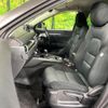 mazda cx-5 2017 -MAZDA--CX-5 KF2P--122731---MAZDA--CX-5 KF2P--122731- image 7