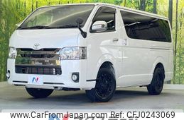 toyota regiusace-van 2019 -TOYOTA--Regius ace Van CBF-TRH200V--TRH200-0301472---TOYOTA--Regius ace Van CBF-TRH200V--TRH200-0301472-