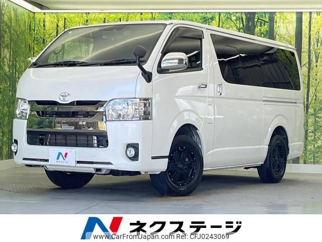 toyota regiusace-van 2019 -TOYOTA--Regius ace Van CBF-TRH200V--TRH200-0301472---TOYOTA--Regius ace Van CBF-TRH200V--TRH200-0301472- image 1