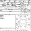 lexus is 2021 CFJ1522641 image 3