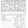 daihatsu mira-e-s 2020 quick_quick_5BA-LA350S_LA350S-0214031 image 21