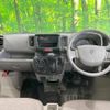 suzuki every 2017 CFJ1771566 image 2