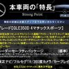 mercedes-benz gle-class 2016 quick_quick_166024_WDC1660242A702144 image 3