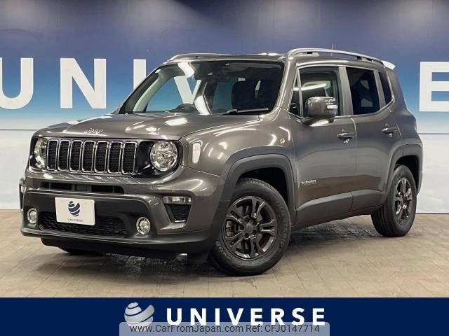 jeep renegade 2020 -CHRYSLER--Jeep Renegade 3BA-BV13PM--1C4BU0000LPL77859---CHRYSLER--Jeep Renegade 3BA-BV13PM--1C4BU0000LPL77859- image 1