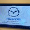 mazda flair 2017 -MAZDA--Flair MS41S--MS41S-177334---MAZDA--Flair MS41S--MS41S-177334- image 17