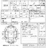 toyota prius 2009 -TOYOTA--Prius ZVW30-5071051---TOYOTA--Prius ZVW30-5071051- image 3