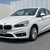 bmw 2-series 2015 -BMW--BMW 2 Series LDA-2C20--WBA2C12090V375677---BMW--BMW 2 Series LDA-2C20--WBA2C12090V375677- image 6