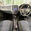 nissan note 2015 -NISSAN--Note DBA-E12--E12-406328---NISSAN--Note DBA-E12--E12-406328- image 2