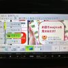 mitsubishi delica-d2 2014 quick_quick_MB15S_MB15S-254887 image 4