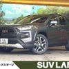 toyota rav4 2022 -TOYOTA--RAV4 6BA-MXAA54--MXAA54-5033020---TOYOTA--RAV4 6BA-MXAA54--MXAA54-5033020- image 1