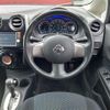 nissan note 2014 -NISSAN--Note DBA-E12--E12-252121---NISSAN--Note DBA-E12--E12-252121- image 22