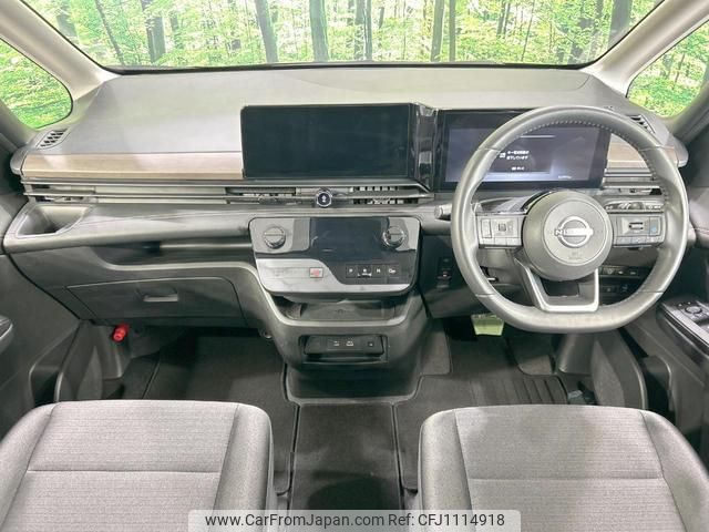 nissan serena 2023 quick_quick_FC28_FC28-005788 image 2