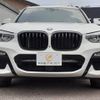 bmw x3 2018 -BMW--BMW X3 LDA-TX20--WBATX32090LB24094---BMW--BMW X3 LDA-TX20--WBATX32090LB24094- image 14