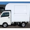 suzuki-carry-truck-2020-18920-car_275f195a-7f09-4bdc-a213-a92772b29fb5