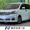 toyota voxy 2012 -TOYOTA--Voxy DBA-ZRR70W--ZRR70-0526238---TOYOTA--Voxy DBA-ZRR70W--ZRR70-0526238- image 1