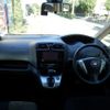 nissan serena 2014 -NISSAN--Serena HC26--112120---NISSAN--Serena HC26--112120- image 16