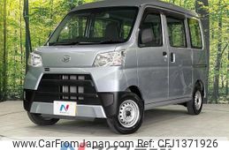 daihatsu hijet-cargo 2019 quick_quick_S331V_S331V-0229388