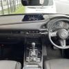 mazda cx-3 2023 -MAZDA--CX-30 3DA-DM8P--DM8P-207672---MAZDA--CX-30 3DA-DM8P--DM8P-207672- image 17