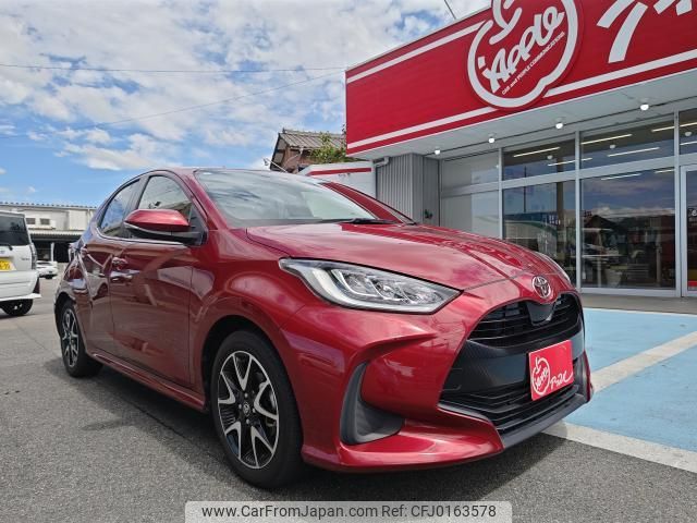 toyota yaris 2020 quick_quick_5BA-MXPA10_MXPA10-2025031 image 2